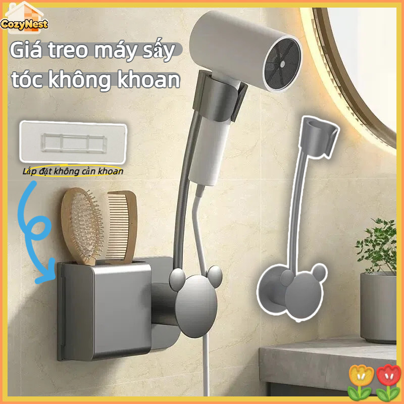 Giá treo máy sấy tóc không khoan | Chịu lực tốt,xoay linh hoạt |Dùng phòng tắm tiết kiệm không gian
