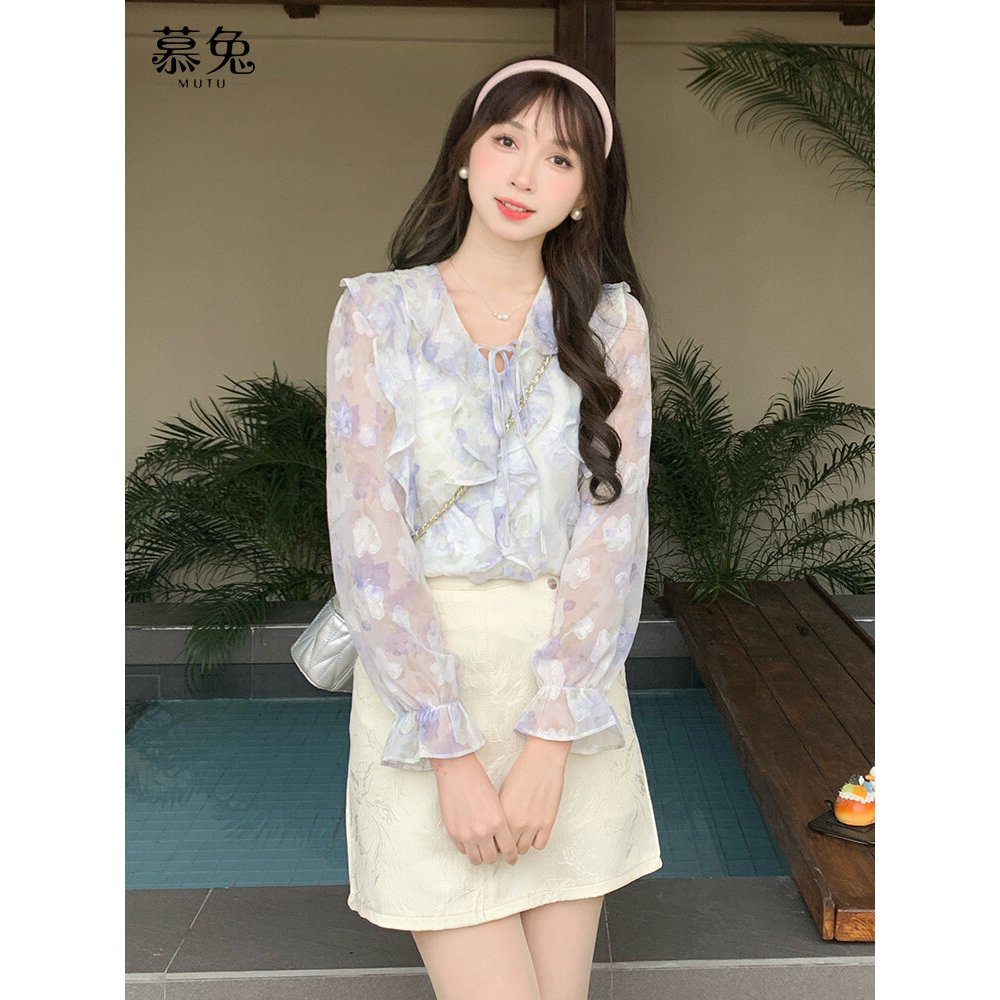 Mutu Váy Chữ A Phong Cách Retro Trung Hoa, Cao Cấp Ôm Dáng, Thích Hợp Mùa Hè