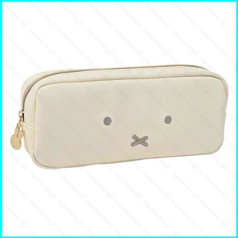 HT2 Dễ Thương Miffy Thỏ Dây Kéo Túi Văn Phòng Phẩm Mỹ Phẩm Và Phụ Kiện Nhỏ Hộp Đựng Bút Chì TH2