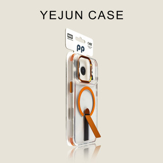 Dây buộc bốn góc nâng cao Vỏ điện thoại di động có thể áp dụng iPhone17 16 15 14 Pro Max Bảo vệ Camera chống sốc Vỏ cứng chống rơi