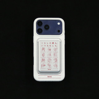 Ốp bảo vệ họa tiết bé trai phong cách Nhật Bản cho iPhone 11 12promax 13pro15pro 15promax 14 14promax 14pro 16 pro max 16 plus 17 17promax ốp lưng hai trong một