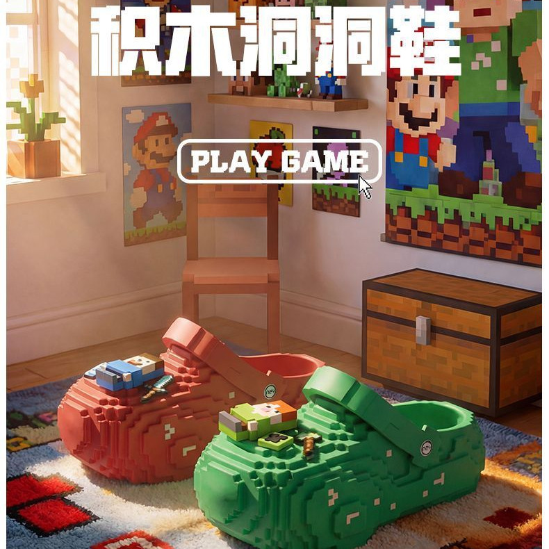 Đảm Bảo Chính Hãng 2026 Phong Cách Mới Steve Khối Xây Dựng Dép Sáng Tạo Creepery Pixel Dép Vui Nhộn Thời Gian Của Tôi Lỗ Giày Trò Chơi Ngoại Vi Quà Tặng Giá Trị Cao