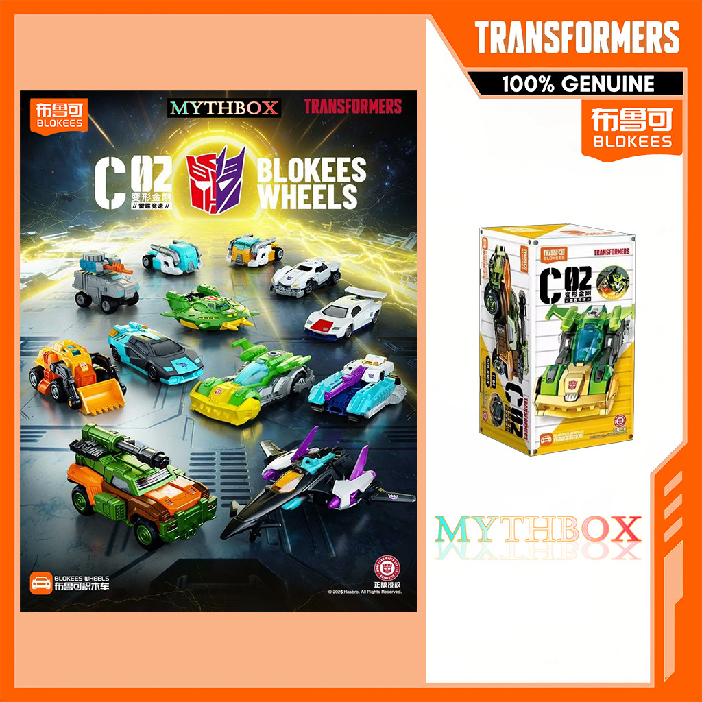 HỘP MYTHBOX ★ Chính hãng bruco WHEELS TRANSFORMERS XE SOLIDEX Phiên bản ...