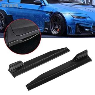 soyoung banapoy Bộ khuếch tán cánh bên váy 560mm Bộ chia Rocker trái phải Bộ khuếch tán Winglet Cánh gió Bộ chia mở rộng Canard cho hầu hết các loại xe (Đen bóng)