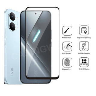 Bảo Vệ Màn Hình Cho POCO X8 Pro Max 4G 5G 2026 Full Cover Kính Cường Lực Trong Suốt HD Bảo Vệ Chống Trầy Xước Phim