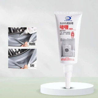 Kem đánh bay mốc đen trên gioăng máy giặt và tủ lạnh Loại bỏ nấm mốc،Tẩy Mốc Chân Tường،Dạng gel