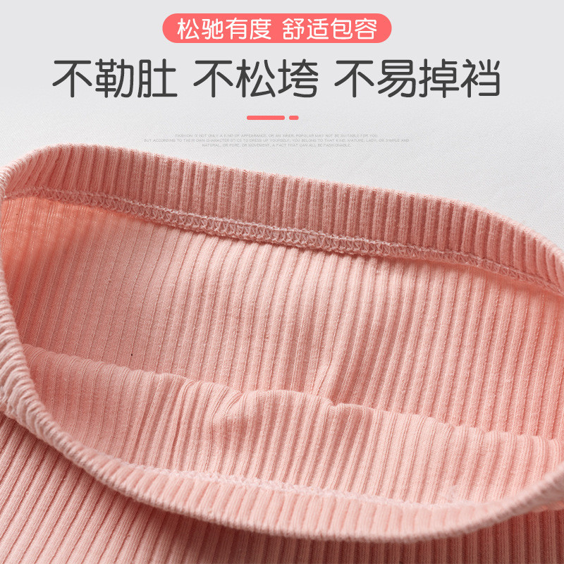 Mùa Hè Bên Ngoài Mặc Được Bé Gái Quần An Toàn Cotton Nguyên Chất Chống chói Boxer Quần Đùi 100-160 Size LMGN