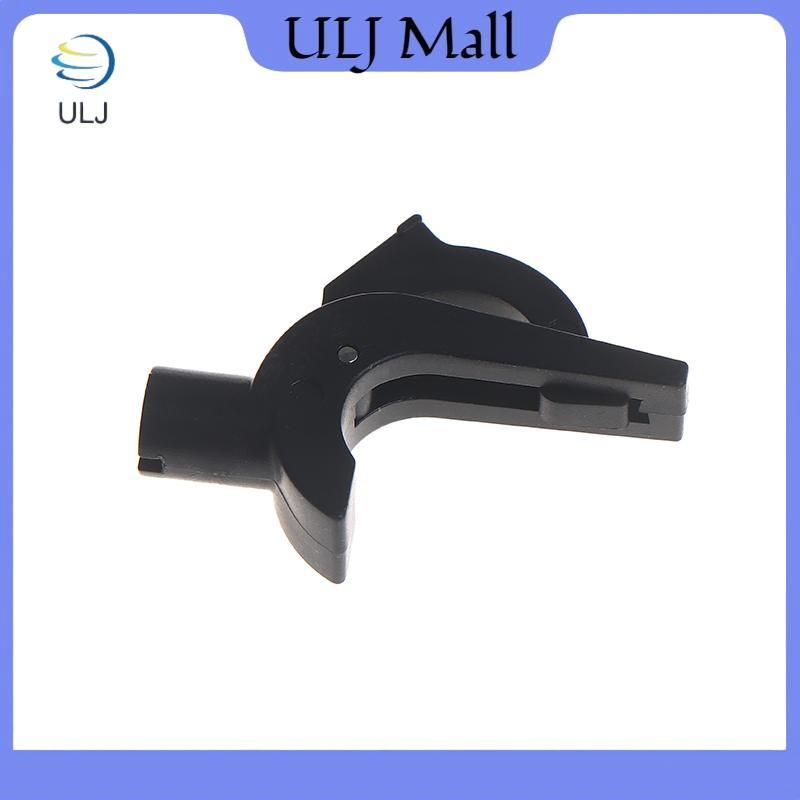 ULJ Tonearm Holder Thay thế Tonearm Rest cho SL1200 SL1210 MK2 MK3 LP Bàn xoay Phụ kiện bàn xoay thiết yếu.
