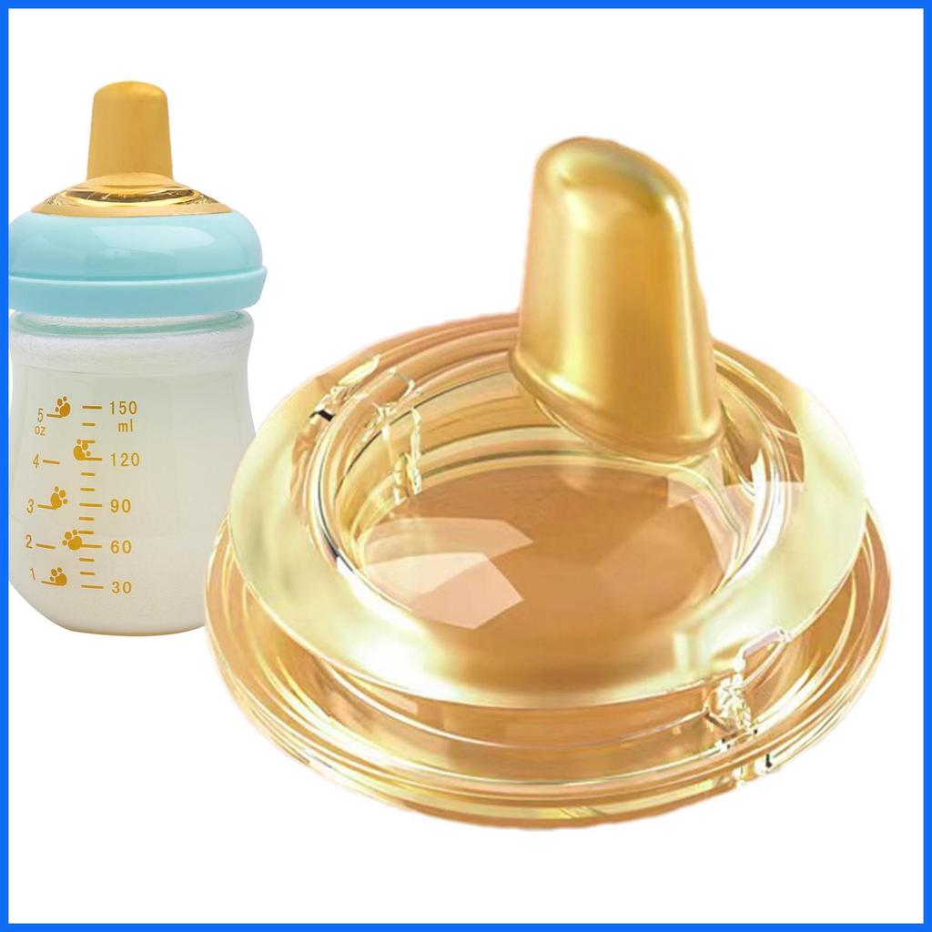 Vỏ núm vú silicon cho bé trai sơ sinh, bảo vệ núm vú khi cho con bú, phù hợp cho trẻ sơ sinh