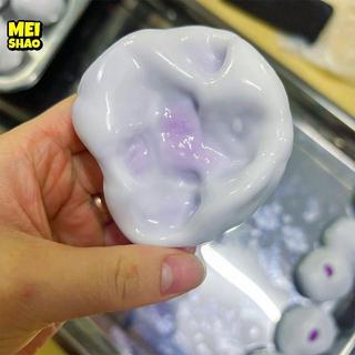 MeiShao Đồ Chơi Cảm Giác Ngộ Nghĩnh, Bóp Chậm Phục Hồi, Sáng Tạo Giảm Căng Thẳng, Quà Tặng Trẻ Em