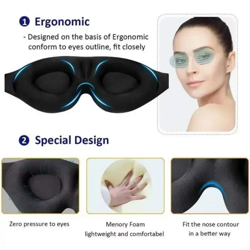 Mặt nạ mắt 3D có thể điều chỉnh Thích hợp cho nam và nữ không gây áp lực lên mắt Mặt nạ mắt thoáng khí và chặn ánh sáng màu đen