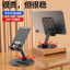 Giá đỡ điện thoại di động Đa chức năng Xoay có thể gập lại Giá đỡ máy tính để bàn lười biếng đa năng