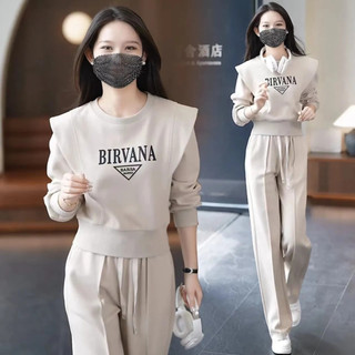 Bộ đồ nữ mới gồm áo ngắn cổ tròn và quần ống rộng, bộ hai mảnh dáng ôm có tay áo bồng bềnh