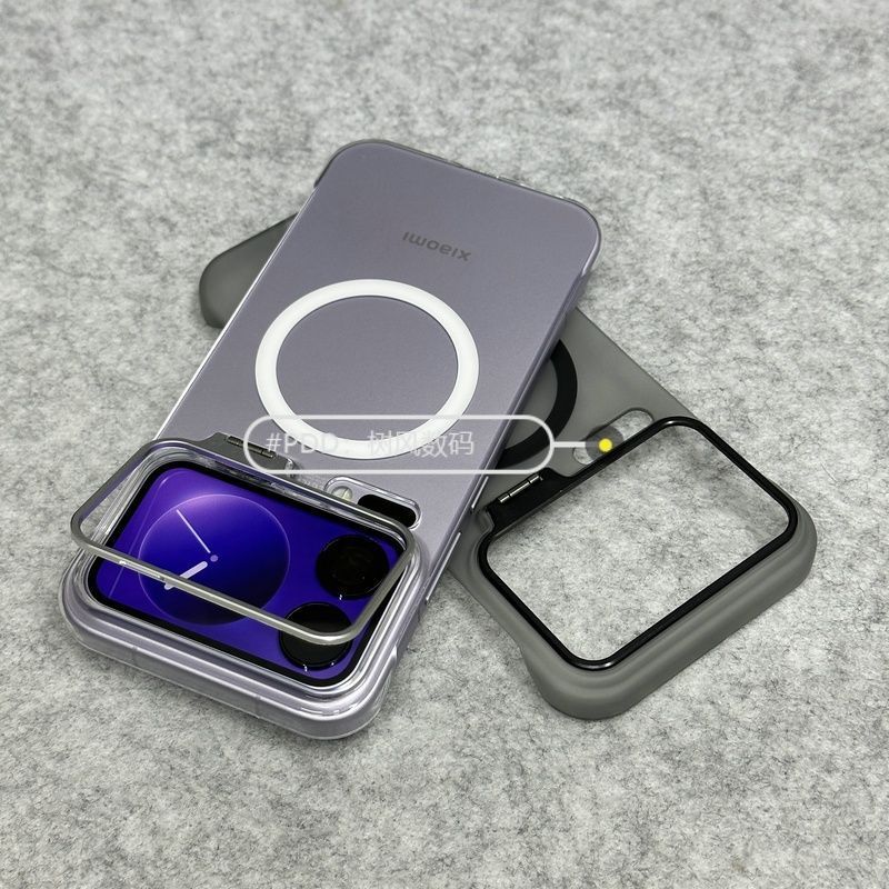Ốp Điện Thoại Xiaomi 17 Promax / 15 17Pro Giá Đỡ Ống Kính Xiaomi Từ Tính Chống Sốc