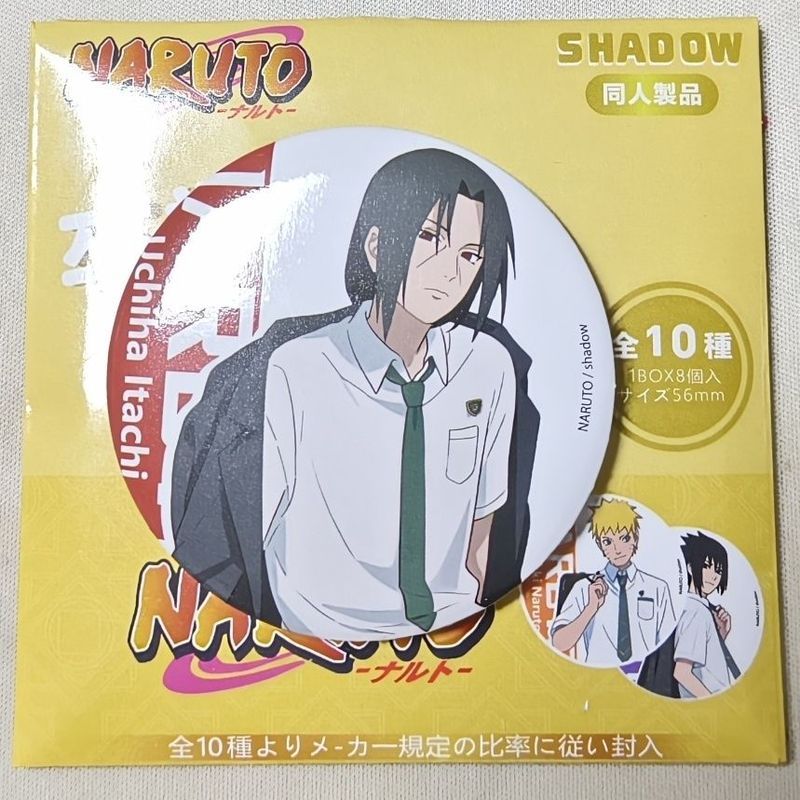 Huy hiệu đồng phục trường học Naruto 58mm – Itachi & Sasuke Sasuke Anime Pin, Phong cách trường học Kawaii dễ thương, Trâm cài hoạt hình sưu tập