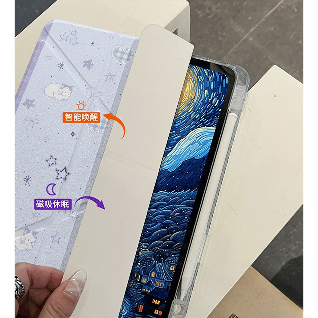 Ốp bảo vệ cho Samsung Galaxy Tab A9 + A11 S9 / S9FE / S10FE S6Lite S8 / S9 / S10ULTRA S7 + / S8 + / S7FE S11U A8 A7Lite S10plus S10Lite Y gấp vỏ máy tính bảng