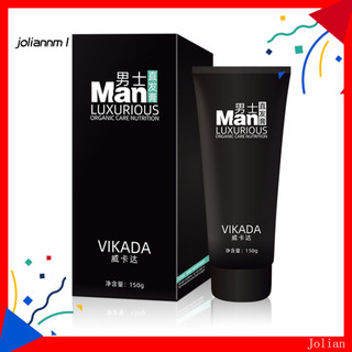 [JM] Kem duỗi tóc 150ml Chuyên nghiệp Nhẹ tự nhiên Hiệu quả Không gây chấn thương tóc Làm mịn không vĩnh viễn cho nam giới Dụng cụ tạo kiểu tóc để sử dụng tại nhà