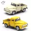 HFTOY 1: 32 Cổ Điển Mộc Mạc Hợp Kim Cổ Điển Piup Tru Vintage Pull-Ba Đồ Chơi Mô Hình Ô Tô ~