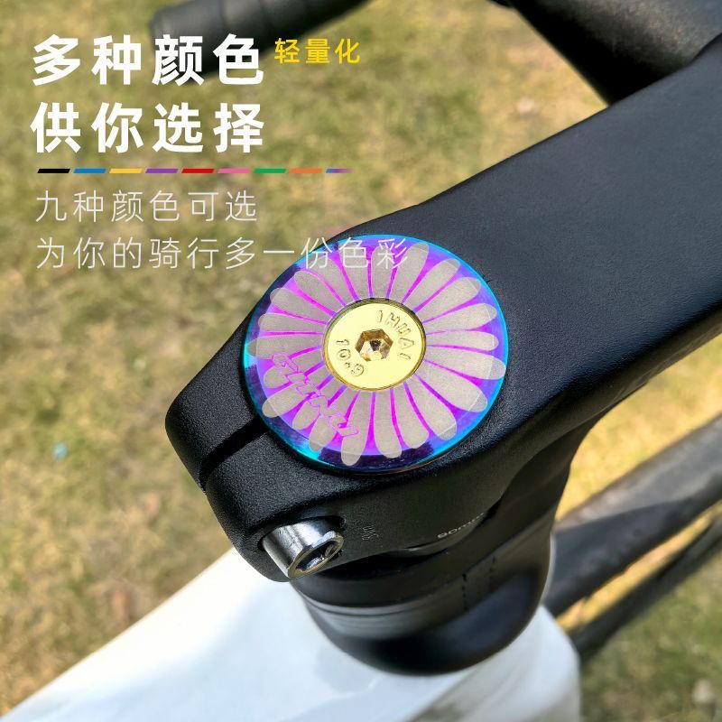 Xe đạp đường bộ thương hiệu Zou Juli với bộ bảo vệ yên xe 28.6mm, phù hợp phụ kiện cho xe đạp leo núi