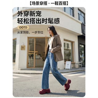 Dép Tăng Chiều Cao Đế Dày 12cm Nữ 2026 Phong Cách Mới Mùa Hè Mặc Ngoài Thời Trang Cao Gót Đẹp Bãi Biển