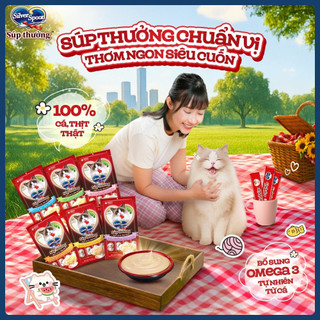 Súp Thưởng Cho Mèo Silver Spoon Unicharm Gói 56g (4 Thanh) Từ Thịt Cá Thật Mềm Mịn Dễ Ăn