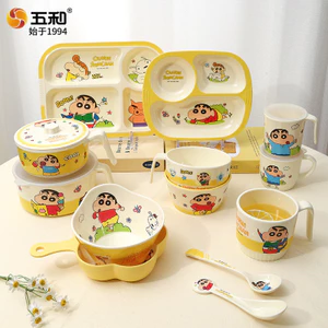 Crayon Shin-Chan Bộ Đồ Ăn Dễ Thương Một Người Bát Thực Phẩm Bát Đĩa Bộ Cốc Nam Nữ Sinh Nhật Quà Tặng Lưu Niệm GGCX