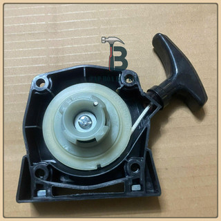 Ốp Giật Trợ Lực Máy Cắt Cỏ TJ53 Nòng 44ly Công Suất 2.68hp Chất Lượng Cao Cấp