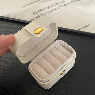 Hộp trang sức đa năng tiện mang Hộp Đựng Trang Sức / Nhẫn, Bằng Da PU, Thiết Kế Đơn Giản, Tiện Dụng, Nhỏ Gọn