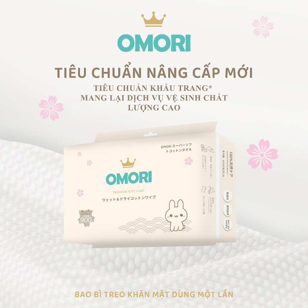 [Có Quà] Combo 2 Khăn Vải Khô Đa Năng OMORI An Toàn, Mềm Mại Dành Cho Mẹ và Bé 900g