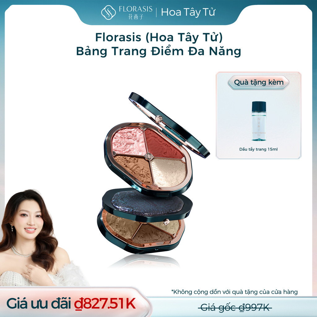 【Yến Muốn Đẹp Livestream】Florasis ( Hoa Tây Tử) Bảng Trang Điểm Đa Năng - Tạo Khối & Highlight, Má Hồng, Mắt, Sống Mũi 10.8g