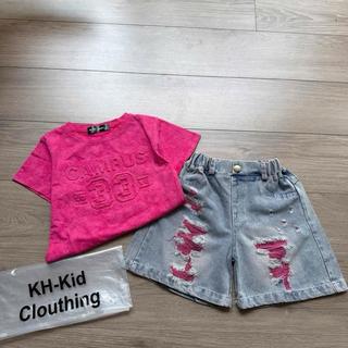 S129-[tomnaukids] Set áo cộc tay phối quần Jean cho bé gái size từ 8-36Kg