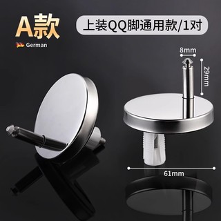 ✪Phụ kiện nắp bồn cầu Cố định vít bằng thép không gỉ Bộ phận vệ sinh đa năng Vỏ vệ sinh Khóa nắp bu lông Phụ kiện 4KGD