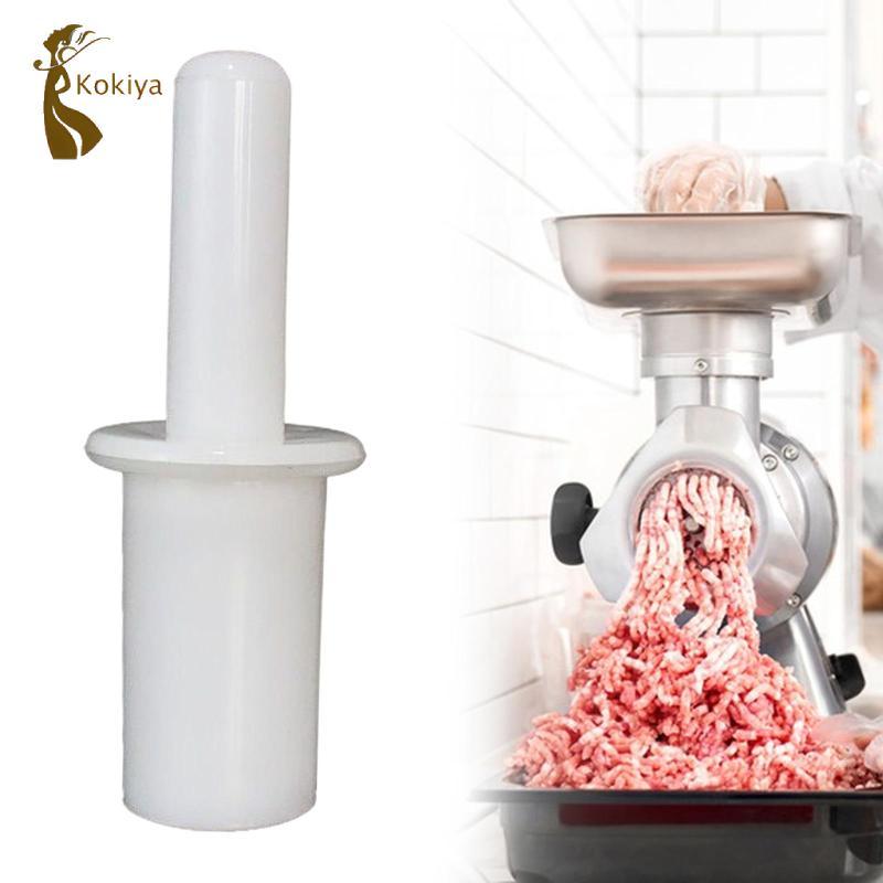 Cần cho máy xay thịt, Dụng cụ nhà bếp đa chức năng, Dễ tháo rời, Phụ kiện máy xay thịt, Dụng cụ đẩy thực phẩm