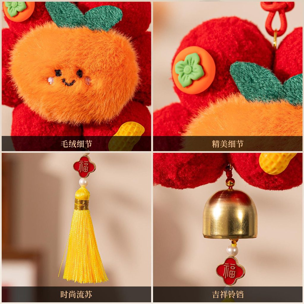 [Tết Giáp Ngọ 2026] Treo Cửa Trang Trí Tết Hình Ngựa May Mắn - Phụ Kiện Treo Tay Nắm Cửa Decor Phòng Khách Mang Lại Tài Lộc & Không Khí Lễ Hội
