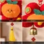Treo Cửa Trang Trí Tết Hình Ngựa May Mắn - Phụ Kiện Treo Tay Nắm Cửa Decor Phòng Khách Mang Lại Tài Lộc & Không Khí Lễ Hội