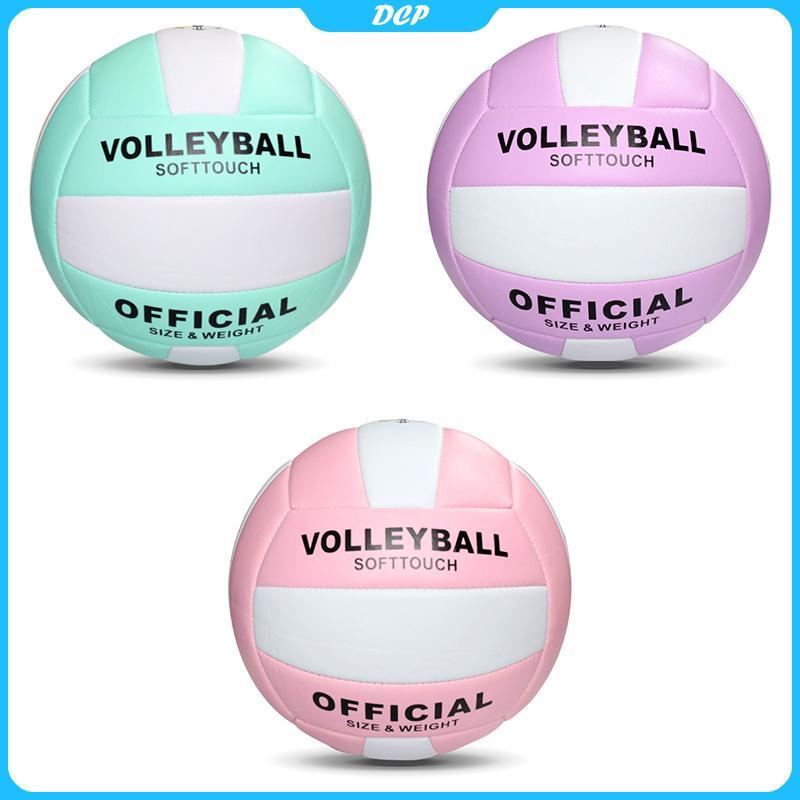 [DCP] bóng chuyền PVC chuyên nghiệp cỡ 5 cho bãi biển Ngoài trời và Đào tạo trò chơi trong nhà [VN]