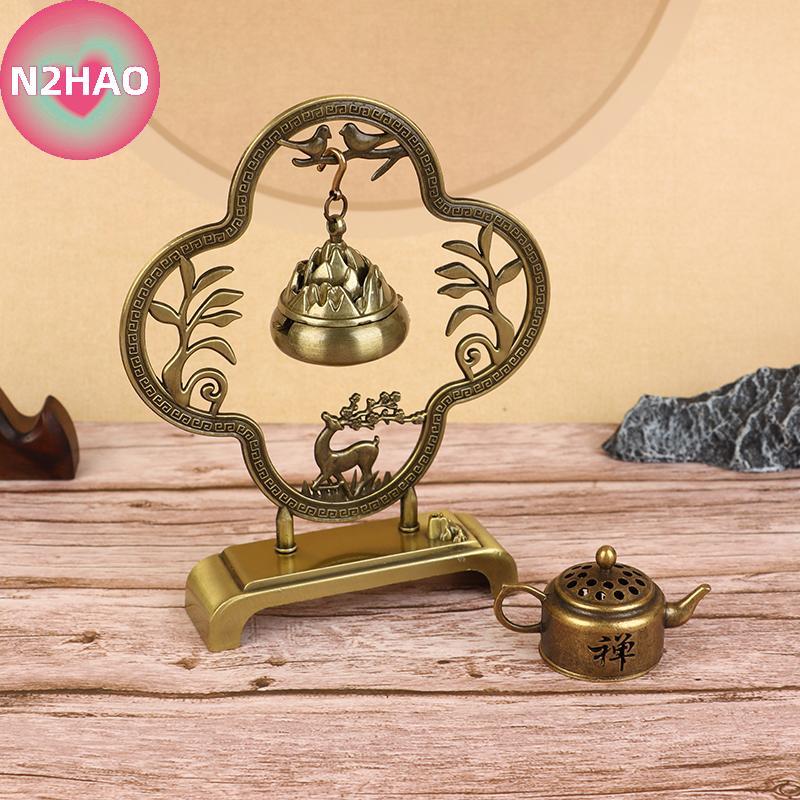 N2HAO Sáng Tạo Retro Rỗng Ra Lư Hương Giá Đỡ Hương Khuếch Tán Kim Loại Hương Nhà Trang Trí Phòng Khách n