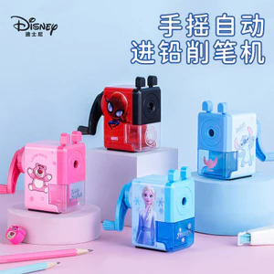 Disney Tay Quay Bút Chì Mài Học Sinh Tiểu Học Hoạt Hình Bút Chì Mài Bút Chì Bút Chì Máy Mài Bút Chì Bút