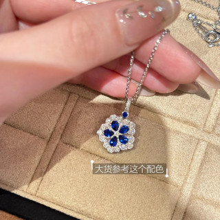 Bộ đồ kim cương màu hoa năm mảnh phong cách mới dành cho nữ