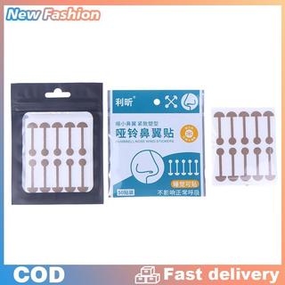 Co lại mũi cánh dán vô hình mũi thu nhỏ vá đặc biệt N Dải mũi Sticker công cụ chăm sóc mặt mũi Shaper nâng