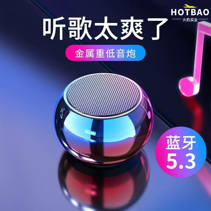 Loa Bluetooth di động Mini mới có âm thanh nổi Bass nặng và loa Bluetooth không dây