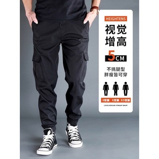 Quần Yếm Nam Mùa Thu Vỏ Mềm - Dáng Rộng Size Lớn, Phù Hợp Dạo Phố Và Đi Bộ Đường Dài