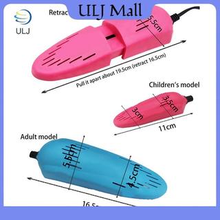 Máy sấy khử mùi giày ULJ 10W, đế ấm mùa đông, thiết bị hút ẩm, làm nóng nhanh cho giày