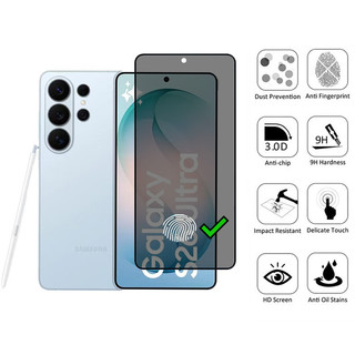 1-2 Chiếc Galaxy S26 Ultra Privacy Kính Cường Lực Bảo Vệ Màn Hình Cho Samsung S25 edge S23 S24 Plus FE 5G Chống Gián Điệp 9D Kính Bảo Vệ