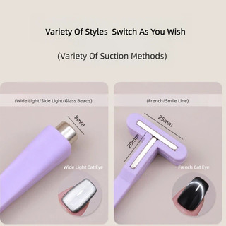 ANNIES Nail Art 8 trong 1 Sao Biển Mạnh Mẽ Mắt Mèo Nam Châm Họa Tiết Đá Pha Lê Đa Năng Dải Từ Thanh Hình Trụ Nam Châm Dụng Cụ