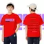 thun cotton 2M sinh nhật áo thun Bangsaen Fight Club đảm bảo in ấn tận nhà giao hàng thời trang