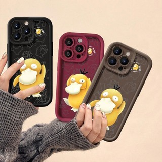 Tương thích với Ốp điện thoại Samsung A15 A21S A22 A23 A24 A25 A31 A32 A33 A34 Vỏ mềm silicon Pokemon Psyduck dễ thương