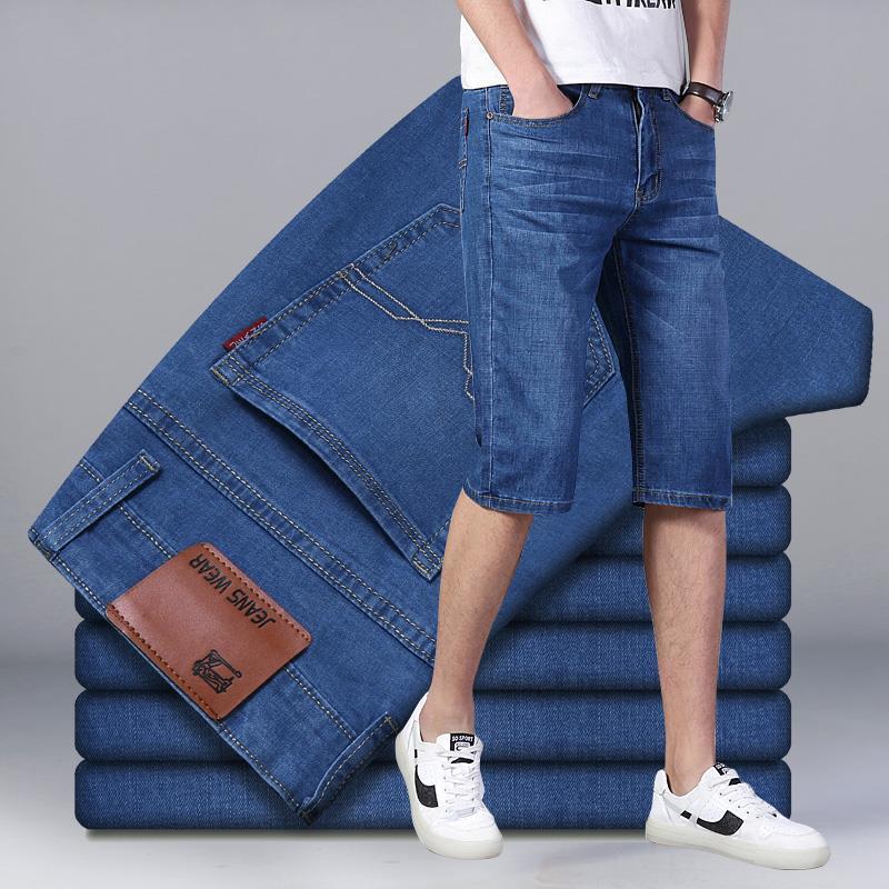 Quần Short Denim Nam Mùa Hè - Dáng Rộng Co Giãn, Phù Hợp Cỡ Lớn Và Thời Trang