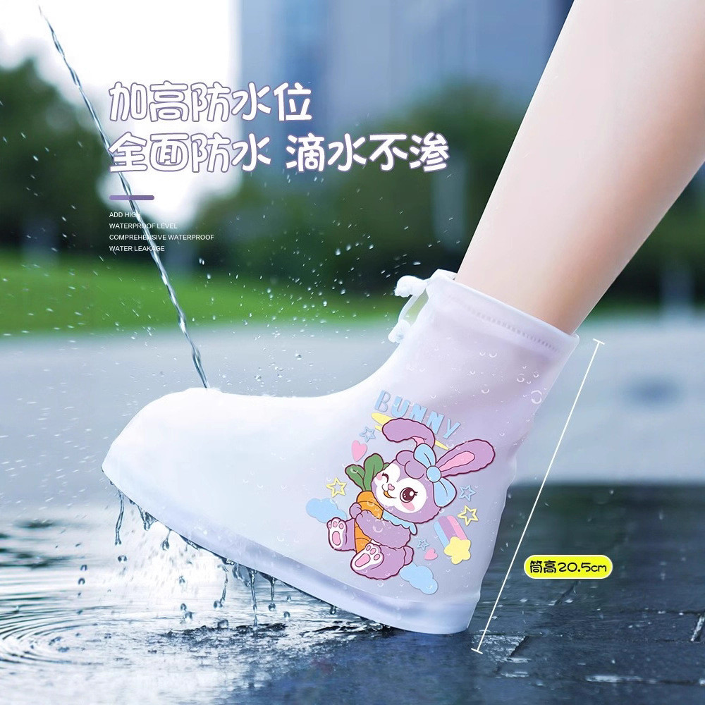 Giày Đi Mưa Trẻ Em Phong Cách Chống Thấm Nước Rửa Chống Trơn Trượt Phong Cách Dày Chống Mài Mòn Di Động Ống Giữa Học Sinh Đi Học Lặp Lại 26.3