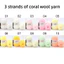 Sợi Chenille SMILE, Mềm Mỏng 3 Dây Sợi Nhung San Hô, Họa Tiết Sang Trọng San Hô Mỏng Màu San Hô 50g Bộ Sợi Móc Áo Len Làm